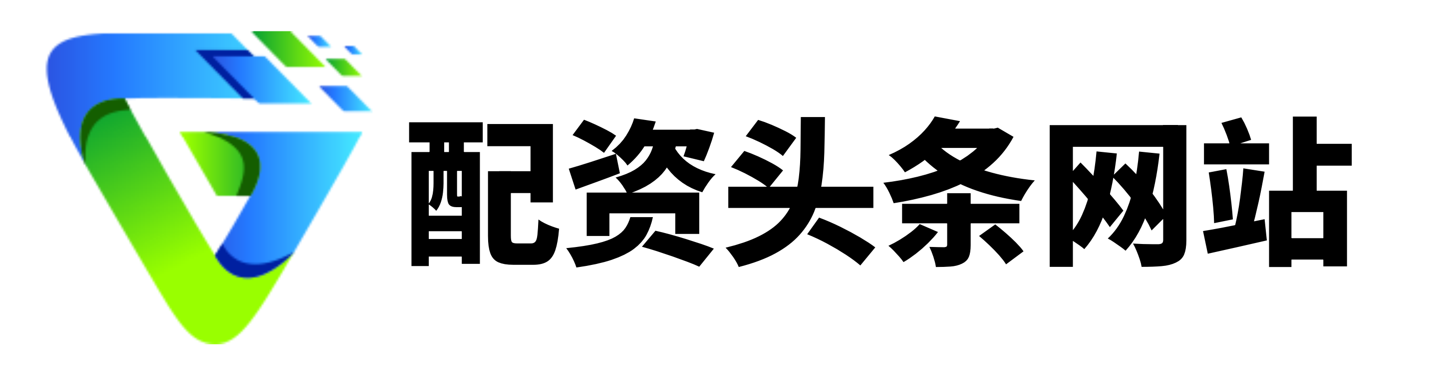 广盛网-广盛网官网-线上股票配资炒股-股票配资代码
